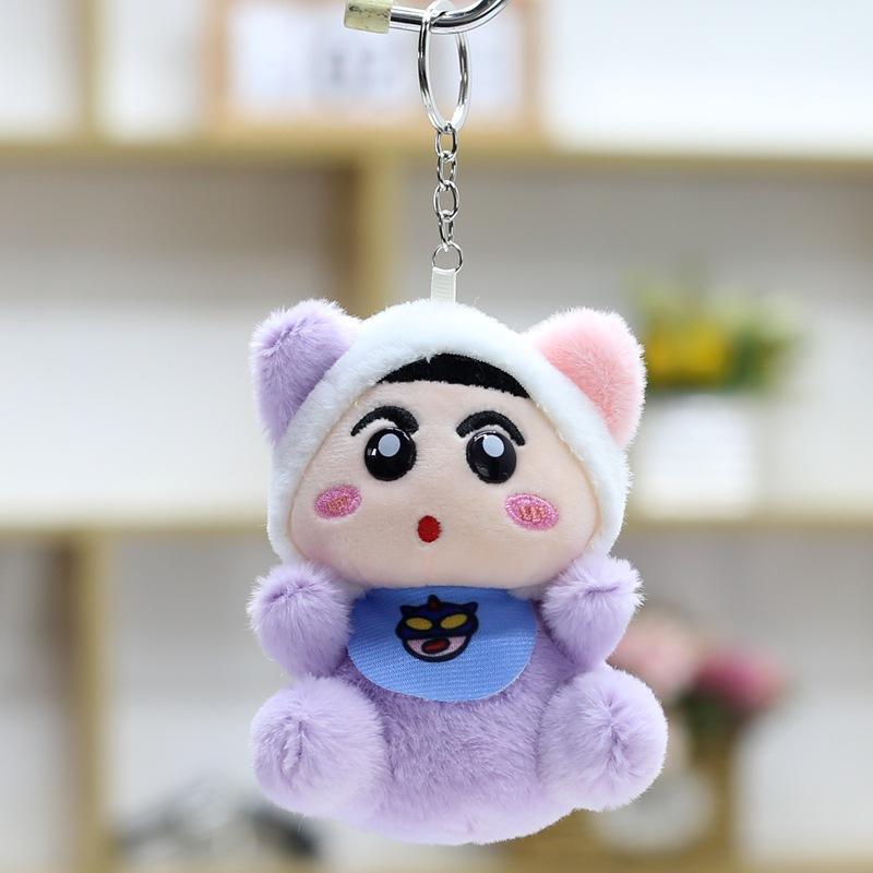 

Cute Cute Craft Crayon Shin-chan Pendant Plush Toy Doll Bag Hanging Decoration Keychain Doll 12cm