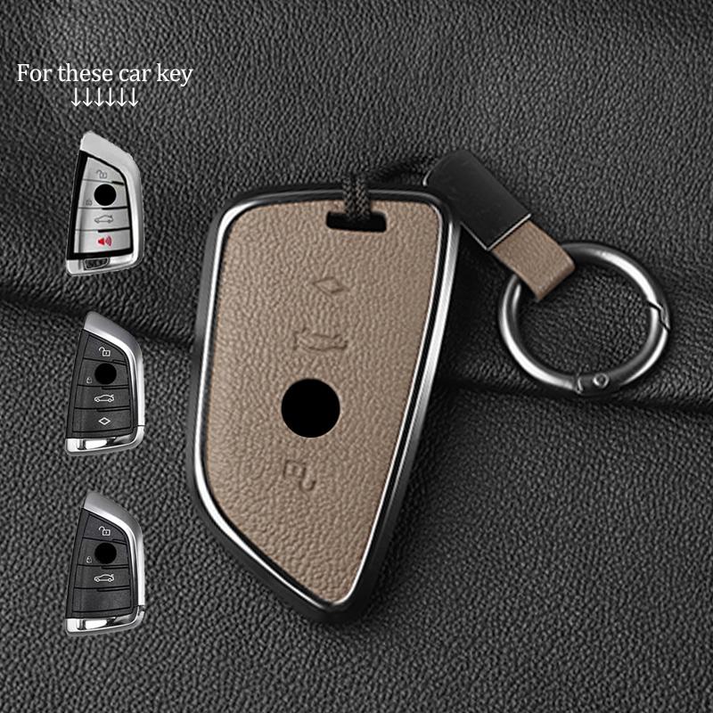 Interior Mouldings Metal and Leather Car Key Case For BMW 1 3 5 7 Series x1 x3 x5 x7 F20 F48 F15 F16 G20 G28 G22 G23 G30 G12 Key