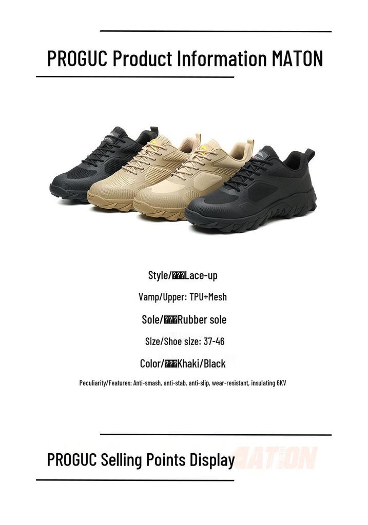 Men's Summer Steel Toe Work Safety Shoes: Breathable, Anti-Smash, Anti-Puncture, Insulated Labor Protection Footwear