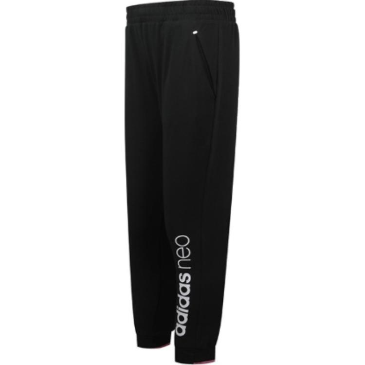 Adidas Neo W Inject Tp Comfortable Versatile Knitted Casual Pants Women Bottoms Black GJ5413
