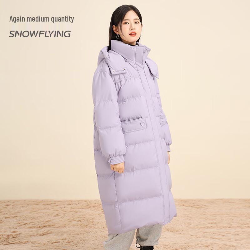 XueZhongFei Women's Long Hooded Down Jacket