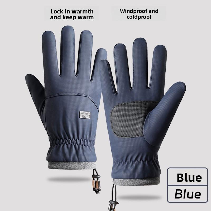

Mens Winter Touchscreen Gloves With Fleece Lining For Motorcycle Commuting синій