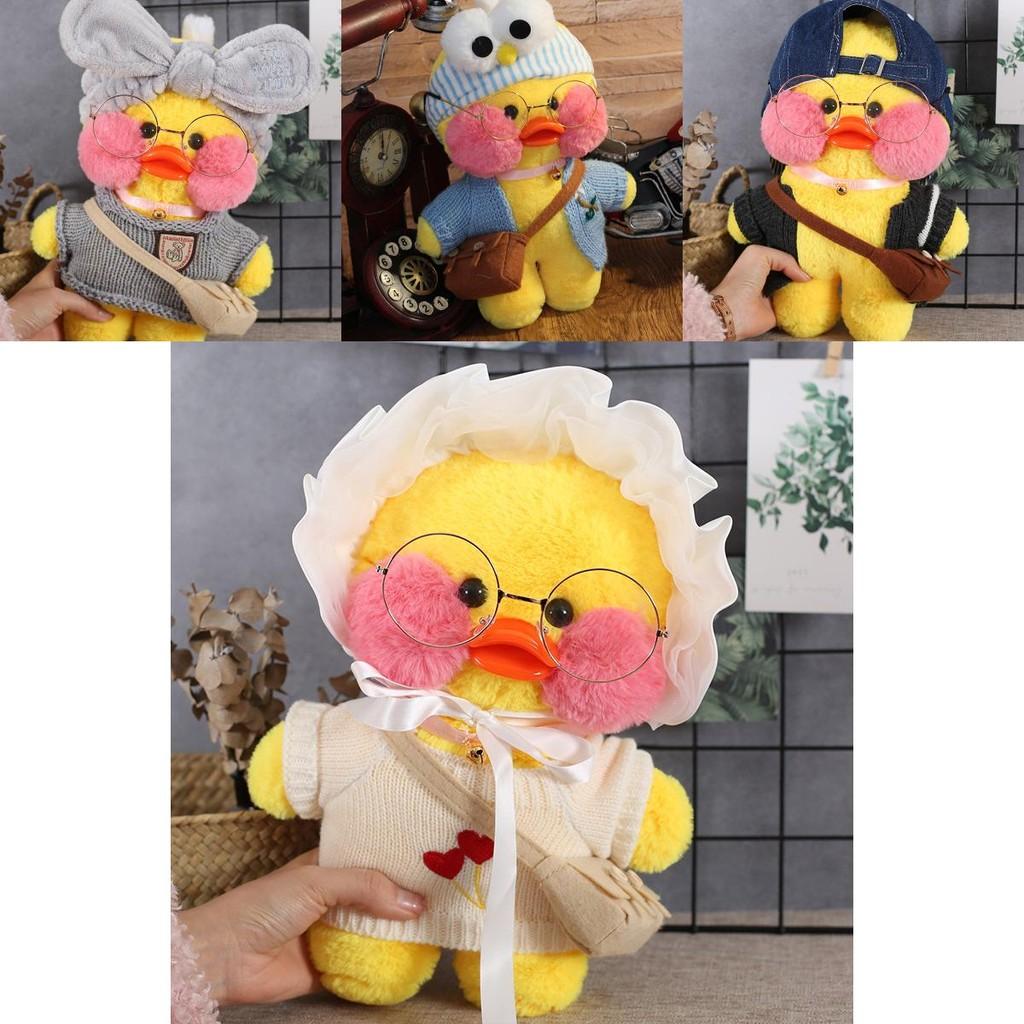 Soft And Adorable 12"/30cm Lalafanfan Cafe Mimi Yellow Duck Costume Plush Toy