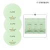 Cure Aqua Sun Cushion Season 3 (3 Units) + 3 Refills_630755