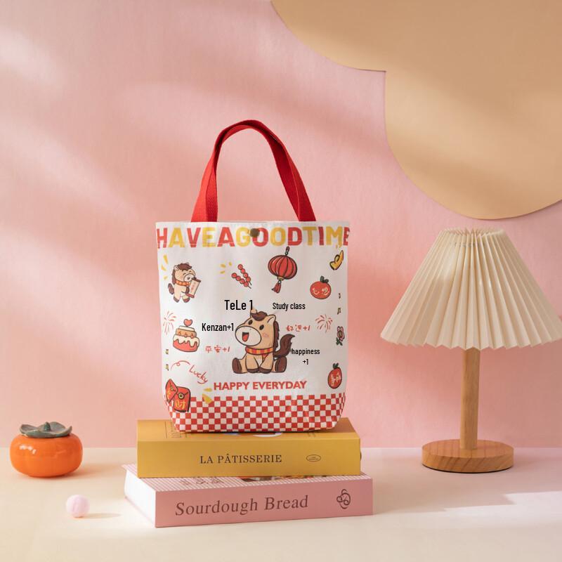 

INS Style Horse Print Canvas Tote Bag