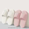 Fashion Women Summer Concise EVA Slippers Men Soft Home Slides Couples Bathroom Non-slip Sandals Adults Comfortable Outdoor Beach Shoes