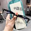 New Temperament Anti Blue Light Glasses Large Frame Flat Light Eye Protection Glasses Neutral Decorative Glasses