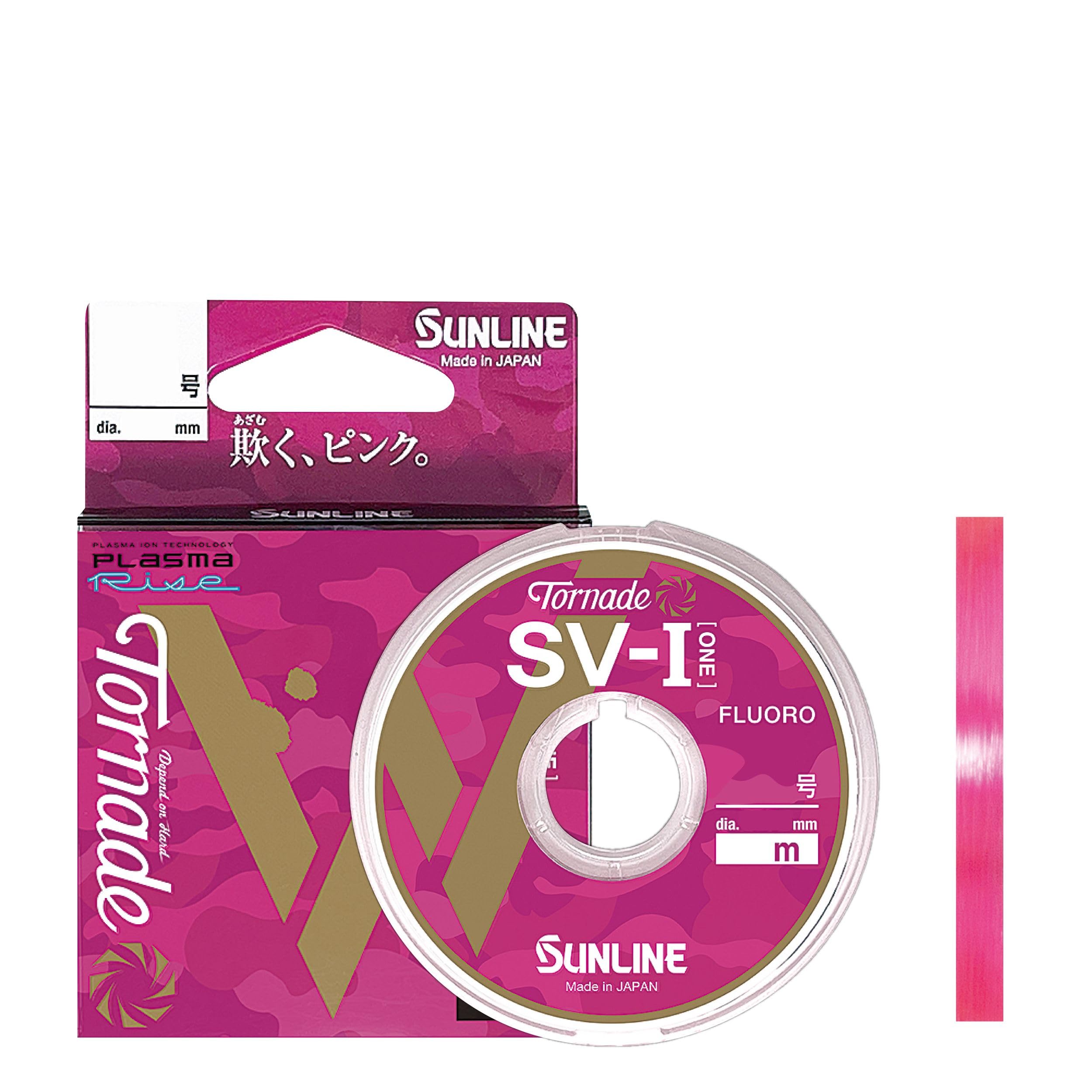 SUNLINE Tornado 50m Magical Pink SV-1  24 #3