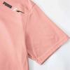 Puma Graphics Letter Print Animal Pattern Round Neck Pullover Breathable Dopamine Short Sleeve T-Shirt Men T-Shirt Rose-Pink 683436-24