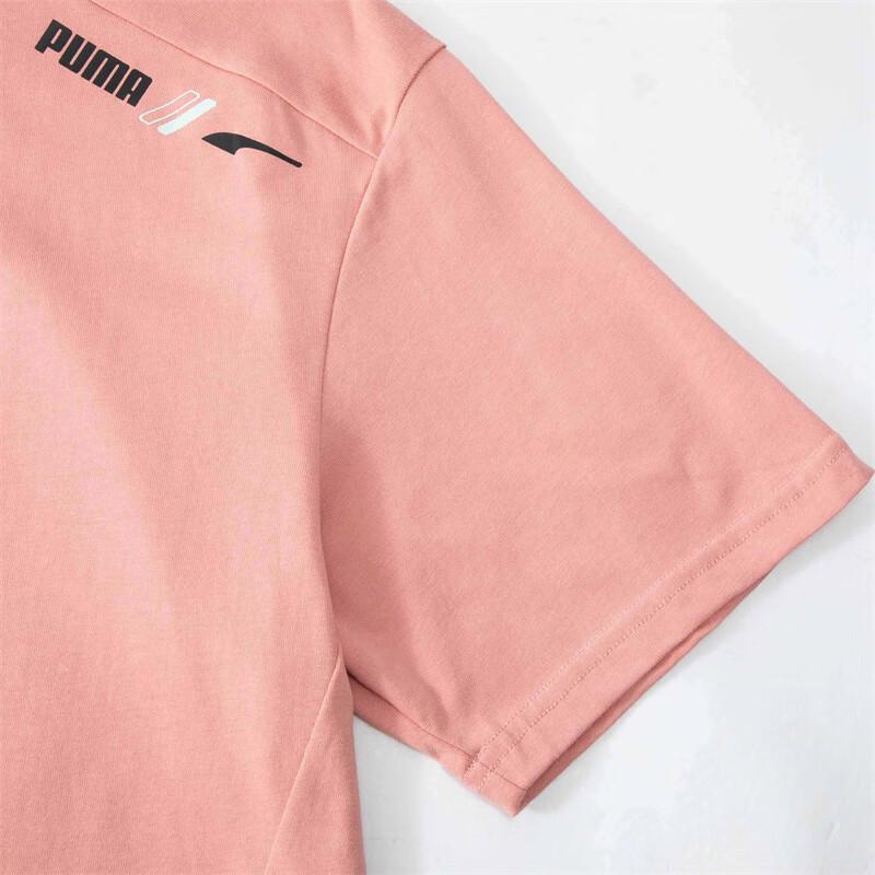 Puma Graphics Letter Print Animal Pattern Round Neck Pullover Breathable Dopamine Short Sleeve T-Shirt Men T-Shirt Rose-Pink 683436-24