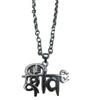 @ Indian Traditional Lord Shiva Trishul & Tripun Pendant With Chain f489 Zr886-60%Off