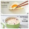Yingtang Baby Food Milk Pot