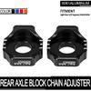 JFG RACING Блок осі Sur Ron, Натягувач задньої осі Регулятор ланцюга CNC Для Sur Ron Light Bee S/X Segway X160/X260 Електричний кросовий мотоцикл Ebike Чорний