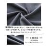 Men's pajamas, 100% cotton T-shirt fabric, soft, comfortable, top and bottom set, long sleeve, plain, spring, summer, fall, all year round