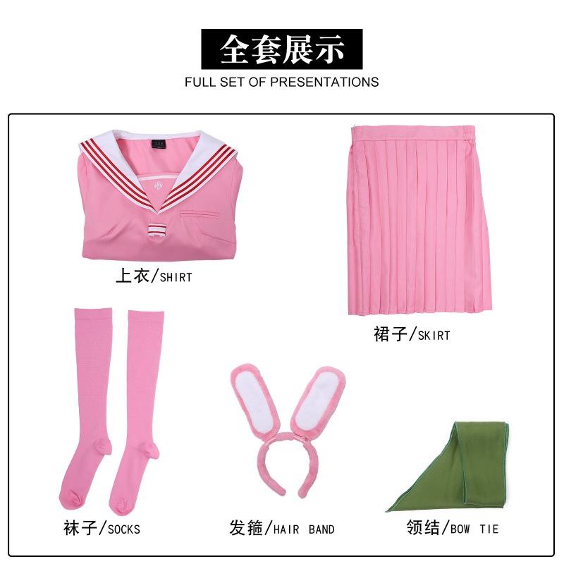 Deep Water Chick Cos Silent Hill F Sailor Suit JK Skirt Game Cosplay Two-dimensional C Suit Women's Clothing Cos Suit