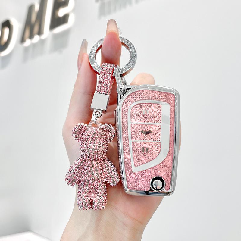 Applicable To Toyota Key Set Camry Corolla Leiling Highlander Feng Willanda Rongfang Rav4 Asian Dragon Car