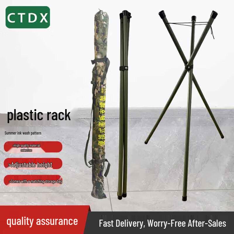 CTDX Drawing Board Tripod Stand