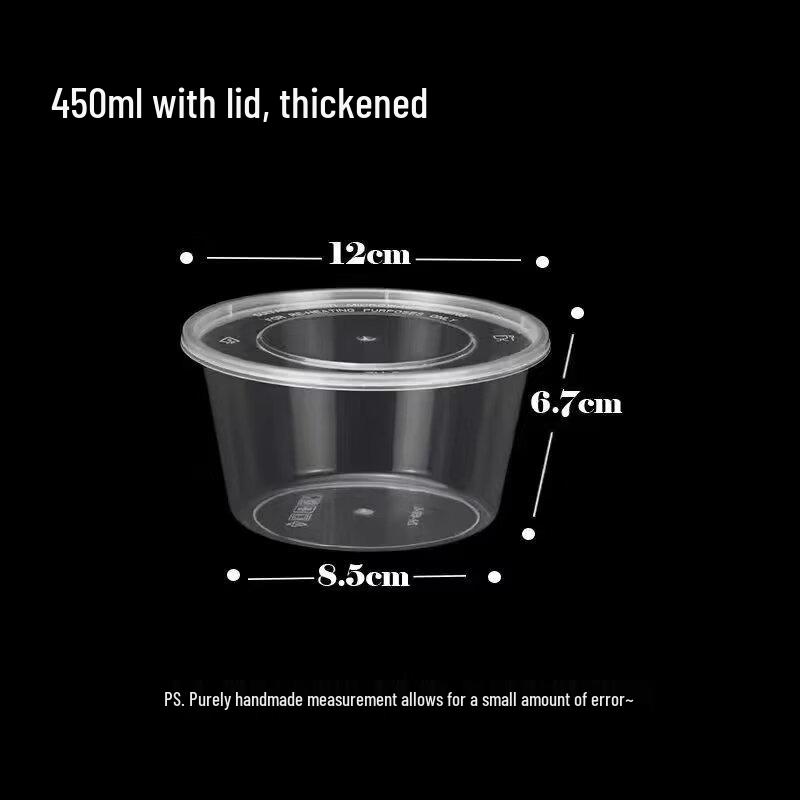 Deshangyuan Disposable Transparent Food Container