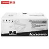 Lenovo LD4637 Black Imaging Drum Unit