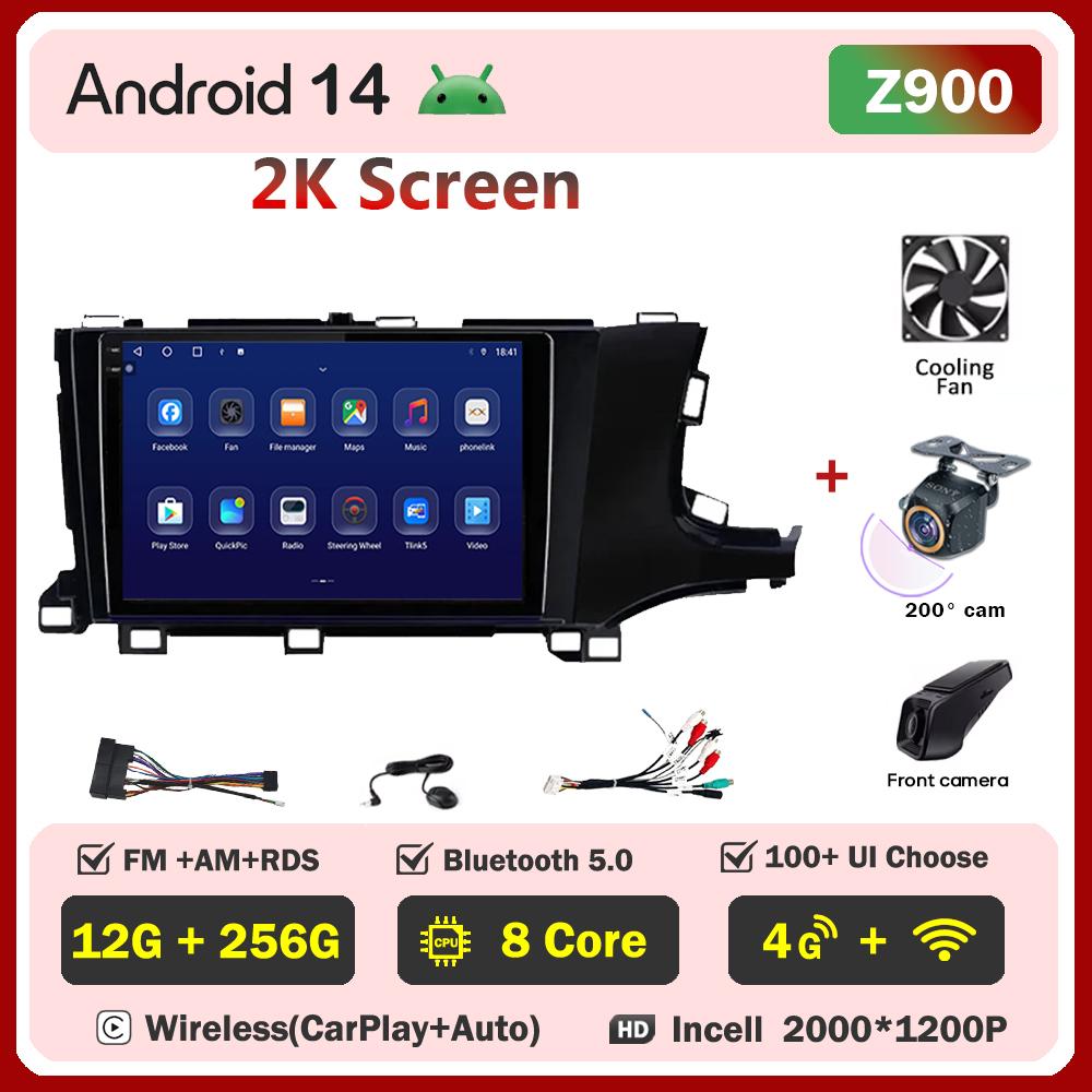 For Honda Shuttle 2 2015 - 2020 Car Radio Player Car Carplay Screen Autoradio Mirror Link Car Intelligent Systems Touch Screen