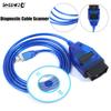 Para VAG-COM 409 Com Vag 409.1 Kkl Cabo de Diagnóstico USB Interface Scanner Acessórios de Carro de Alta Qualidade