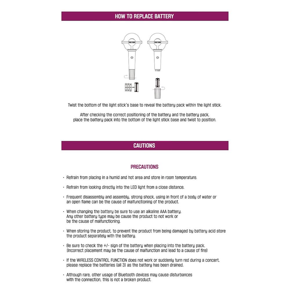 VERIVERY Official Light Stick Ver.3