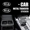 2/5/10pcs Aluminum Car Styling Interior Badge Sticker Decal Decor Accessories For Kia Kn K3 cerato Optima Motor Ceed K5 Soul