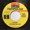7inch Record SUGAR BLACK - Im Hurt PH4560 Penthouse Recor US Reggae, Ska & Dub Used