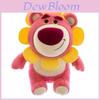 Disney Sunflower Lotso Plush Toy Adorable Room Decoration For Kids Of All Ages