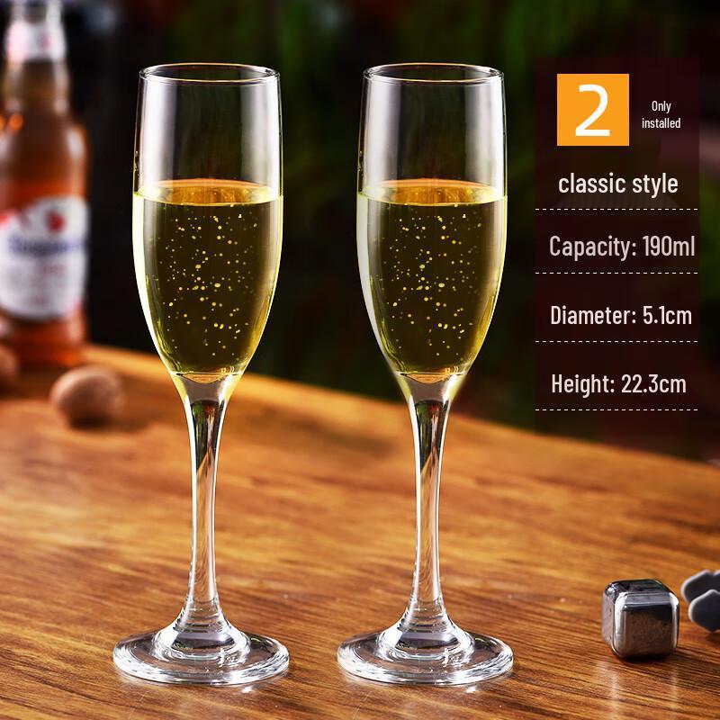 

Коллекция хрустальных бокалов для вина и шампанского Qianxing