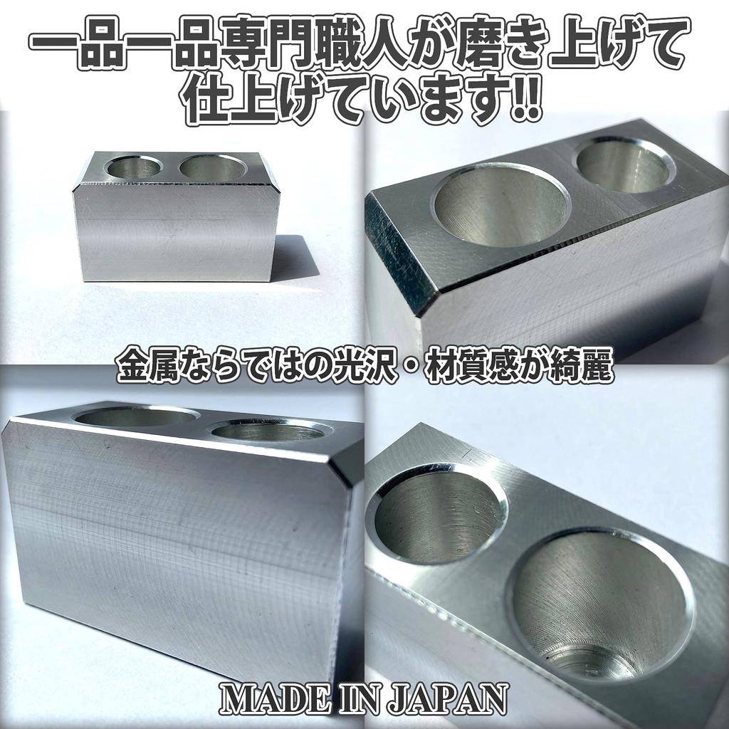 METALIST Metal Seal Stand, Pen Holder, Stylish Design, Rust-Resistant, Shiny Metal, Beautiful Seal Holder, Pen Holder, Made In Japan