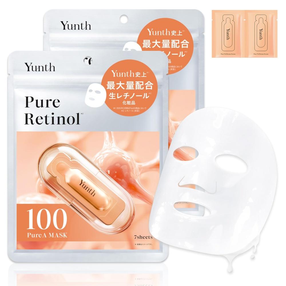 VA sheet mask set of 2, 14 pieces [includes 2 samples] Raw retinol face pack pore serum cosmetics skin care beauty