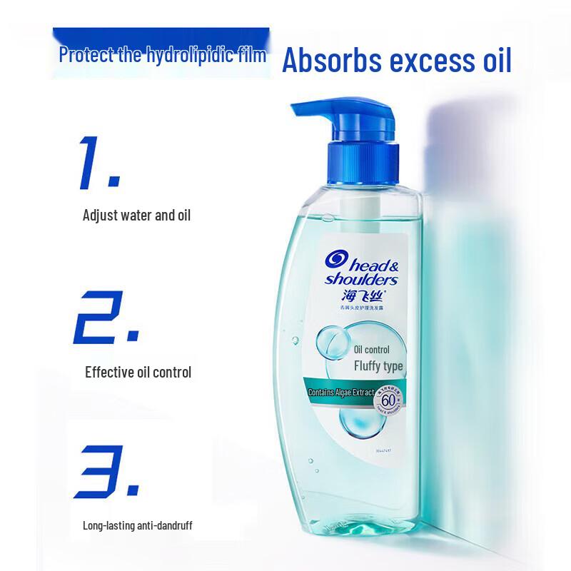 Head & Shoulders Čierny čaj Šampón proti lupinám na starostlivosť o pokožku hlavy