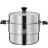 Balder BZ-301 Luxury 3-Layer Stainless Steel Steamer