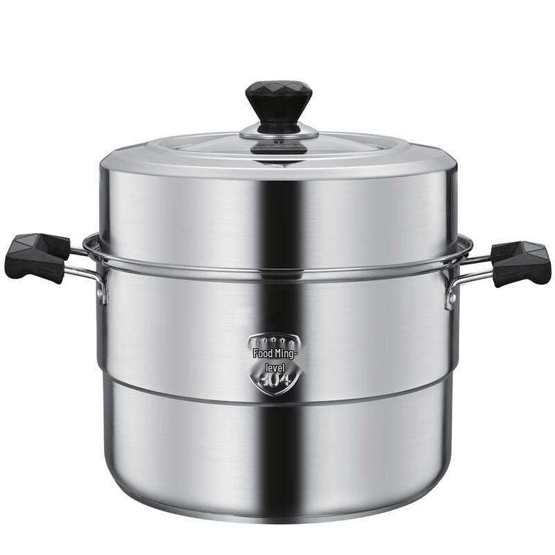 Balder BZ-301 Luxury 3-Layer Stainless Steel Steamer