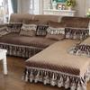 Plush Sofa Covers Four Seasons Sofa Towel Fabric Seat Cushion Backrest Towel Simple Modern Couch Cover Non-slip Sofa Bed Cover