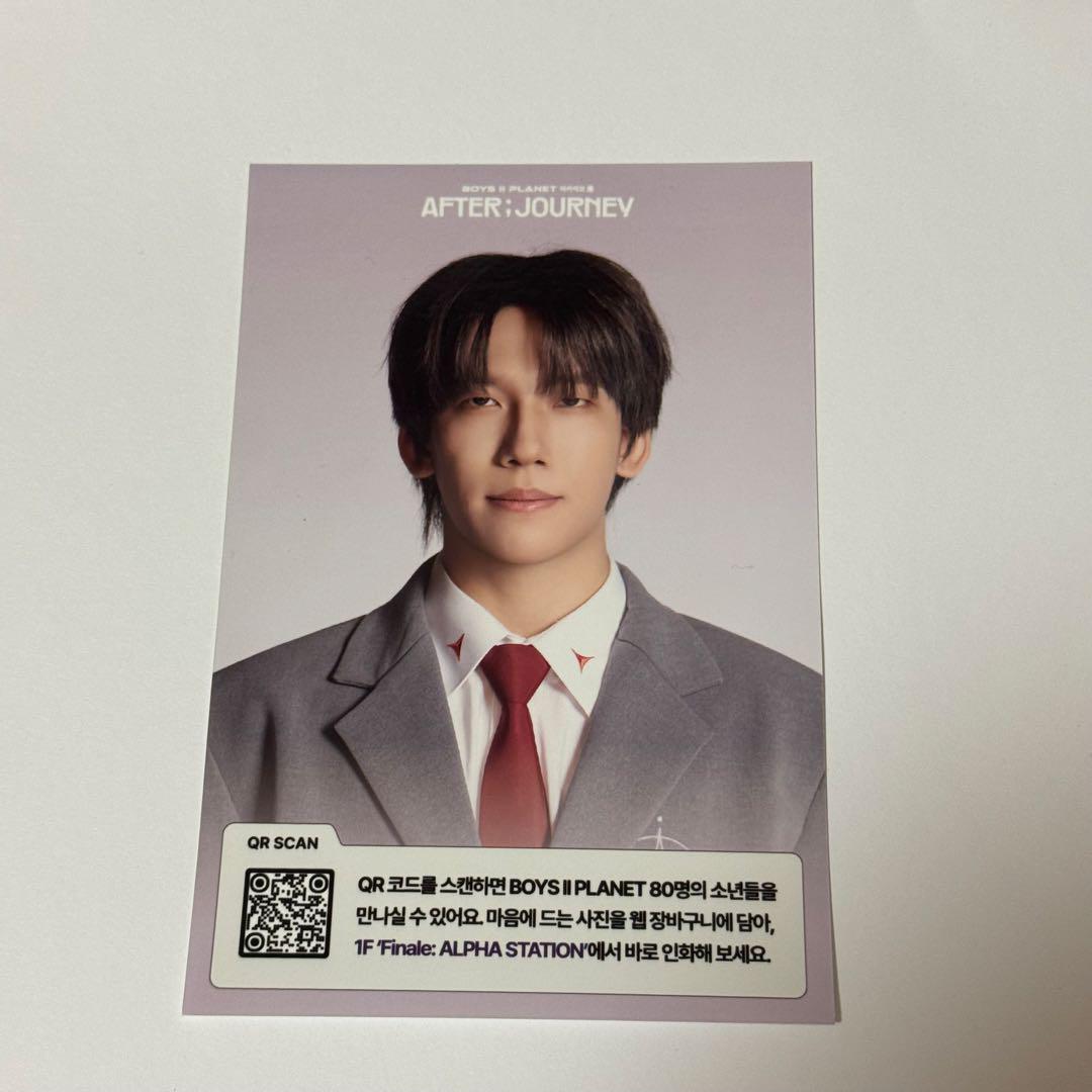 

[USED] Boys2Planet 2 Exhibition Admission Bonus Lizhao