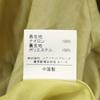 CITEN Nylon Jacket FREE Yellow Blouson Women Used