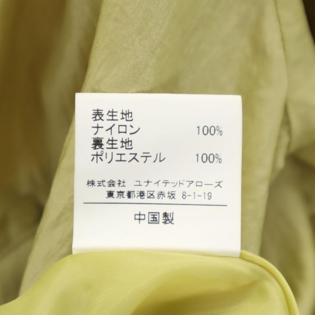 CITEN Nylon Jacket FREE Yellow Blouson Women Used