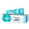 Nice Ocean Fresh Toothpaste