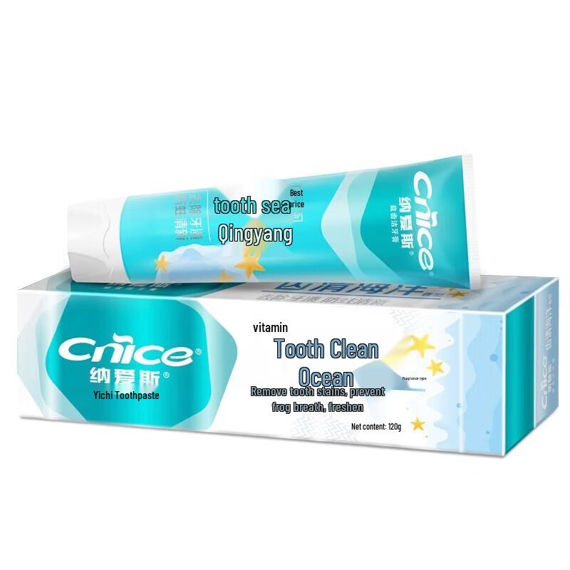 Nice Ocean Fresh Toothpaste