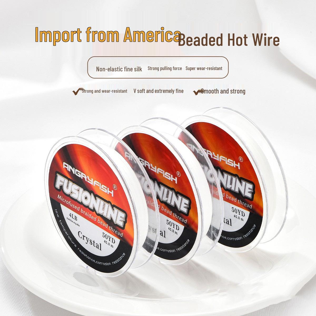 

Американская Fireline Superfine, Прочная, Не скатывающаяся нить для бисероплетения для изготовления ожерелий своими руками White - 4LB - 0.12mm [45.8m/roll]