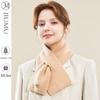 JIUMU Women's Thickened Cross-Over Wool Neck Scarf WH014