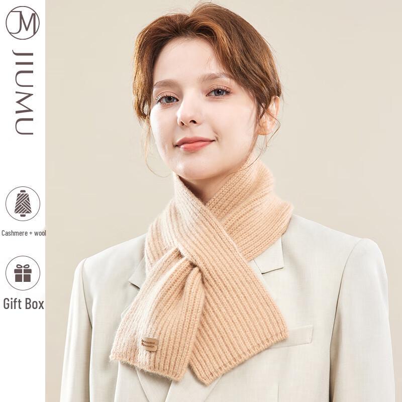 JIUMU Women's Thickened Cross-Over Wool Neck Scarf WH014