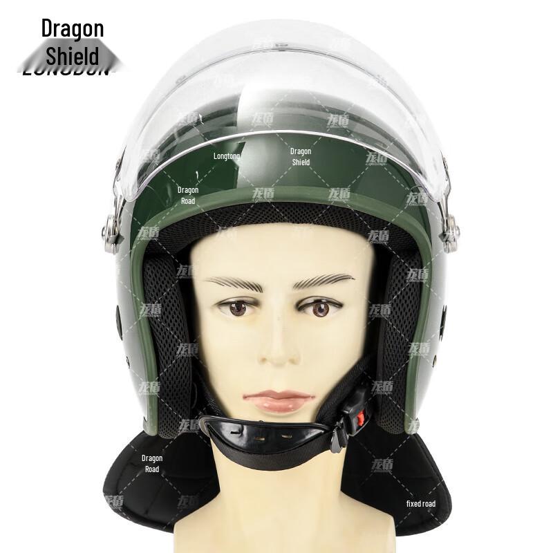 Longshield Outdoor Anti-Riot Security Helmet