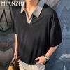 Herren Locker geschnittenes Fake-Zweiteiler Polo-T-Shirt