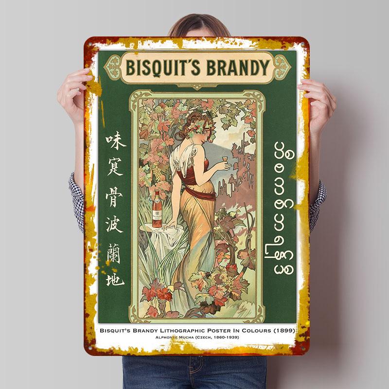 

Bisquits Brandy Art Nouveau Printed Poster Customized Wall Art Retro Vintage Metal Tin Signs for Office Decoration Room Decor 20x30cm（7.8x11.8inch）