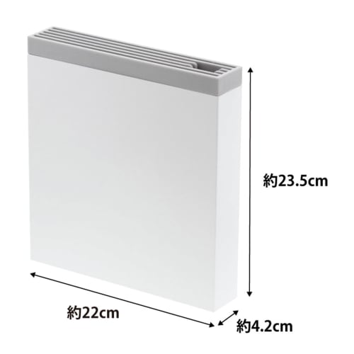 Yamazaki Jitsugyo Under Sink Knife Holder, Easy To Wash, Removable Cover, Knife & Kitchen Shears Holder, Plate, White 3843