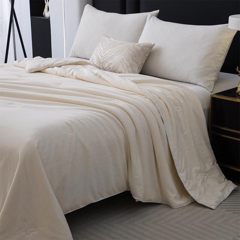 MUJI HOME Silberionen Maulbeerseide Bettdecke