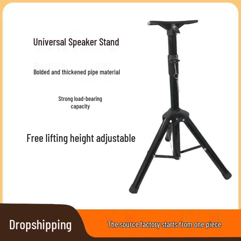 Adjustable Floor Speaker Tripod and Desktop Stand for KTV Karaoke Machine 1.2m Thick Stand Without Base